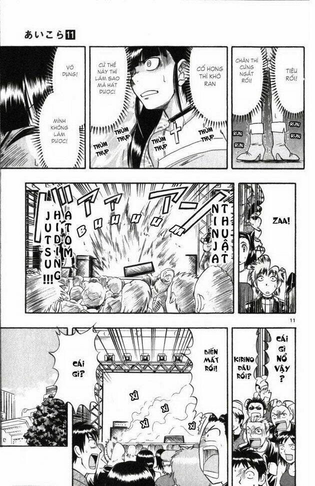 Ai Kora Chapter 109 - Trang 10