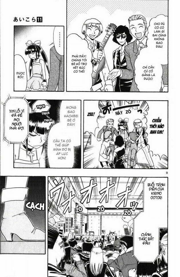 Ai Kora Chapter 109 - Trang 8