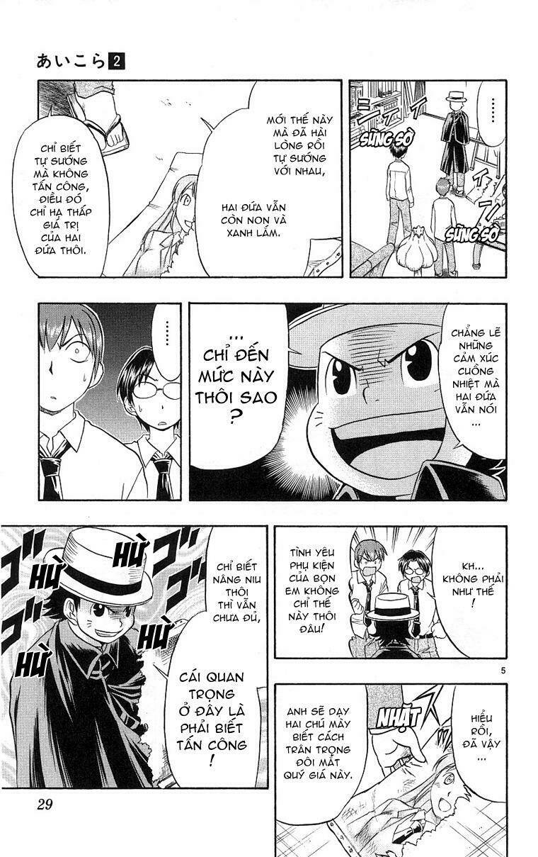 Ai Kora Chapter 11 - Trang 4