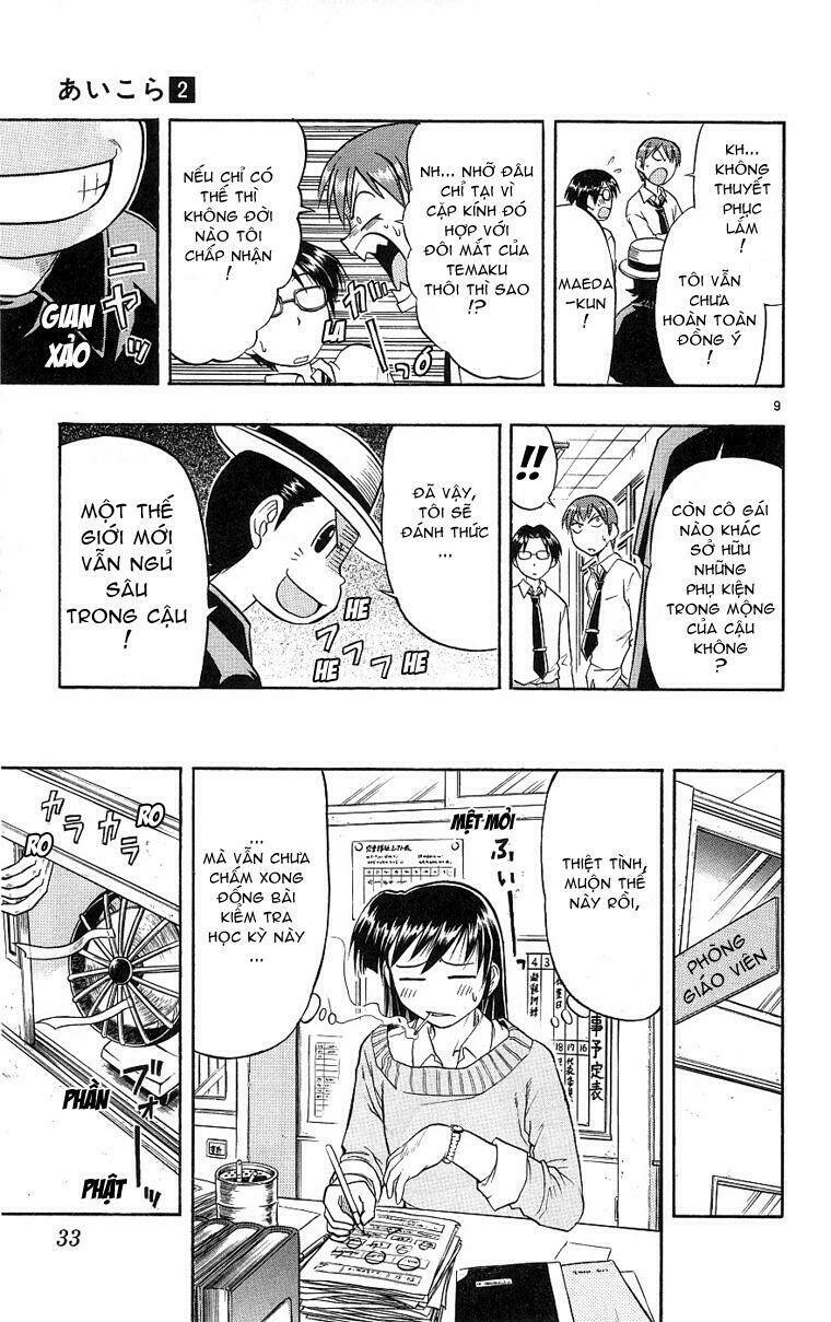 Ai Kora Chapter 11 - Trang 8