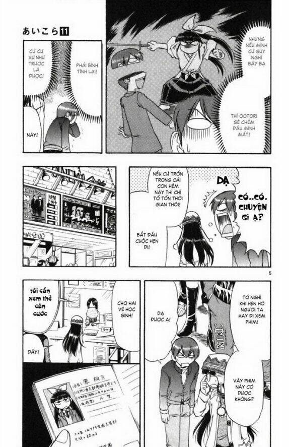 Ai Kora Chapter 110 - Trang 4