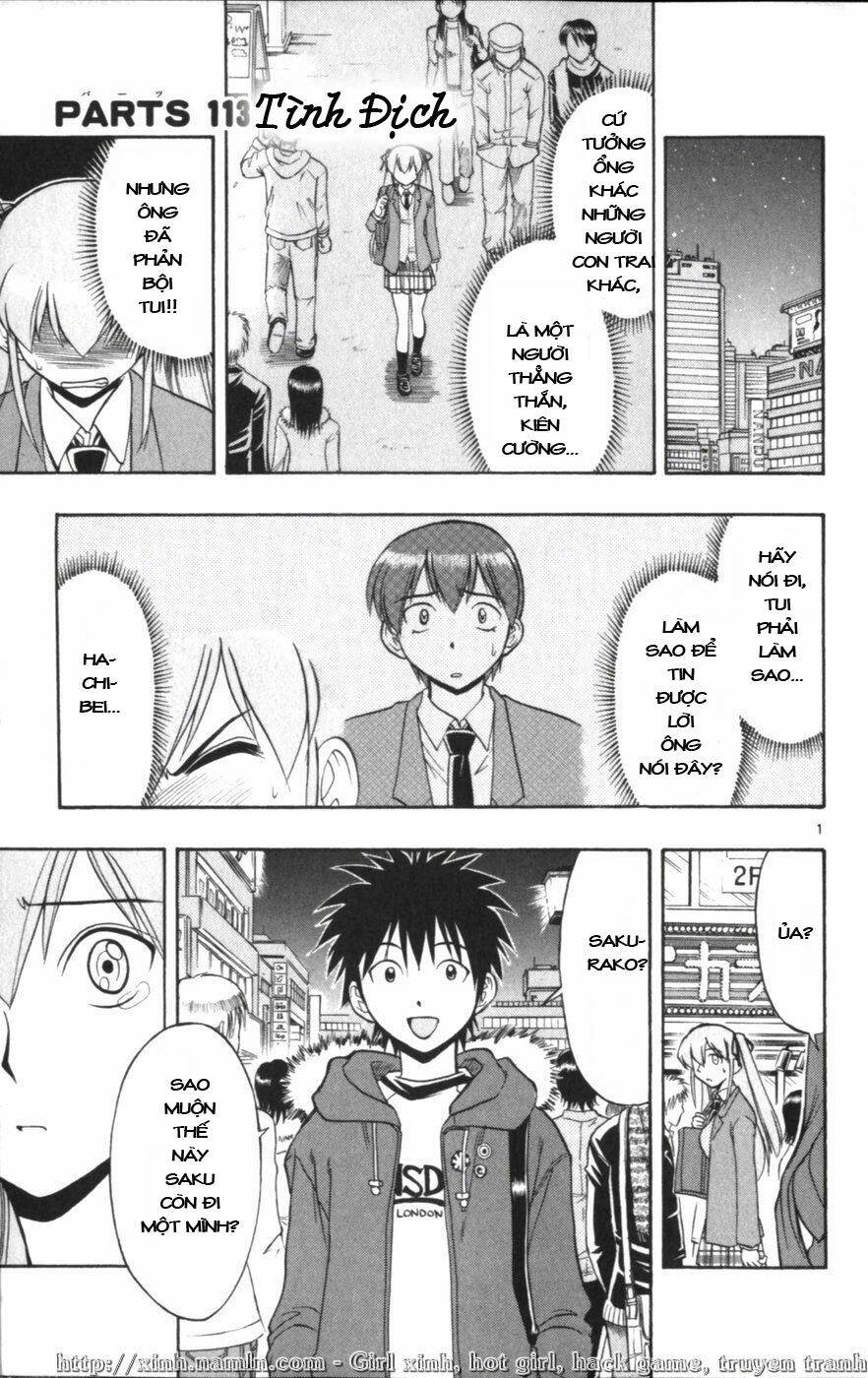 Ai Kora Chapter 113 - Trang 1