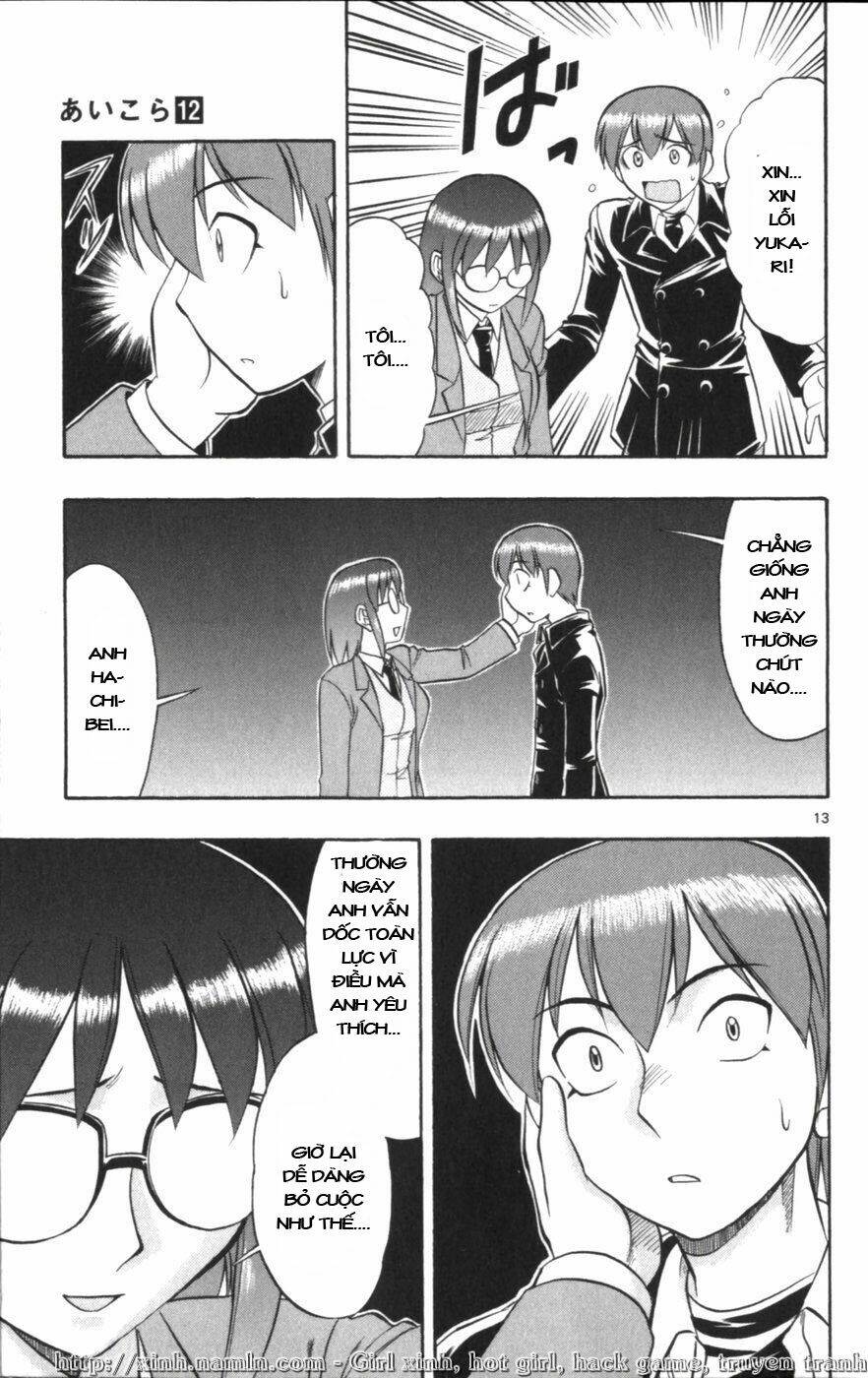 Ai Kora Chapter 114 - Trang 12