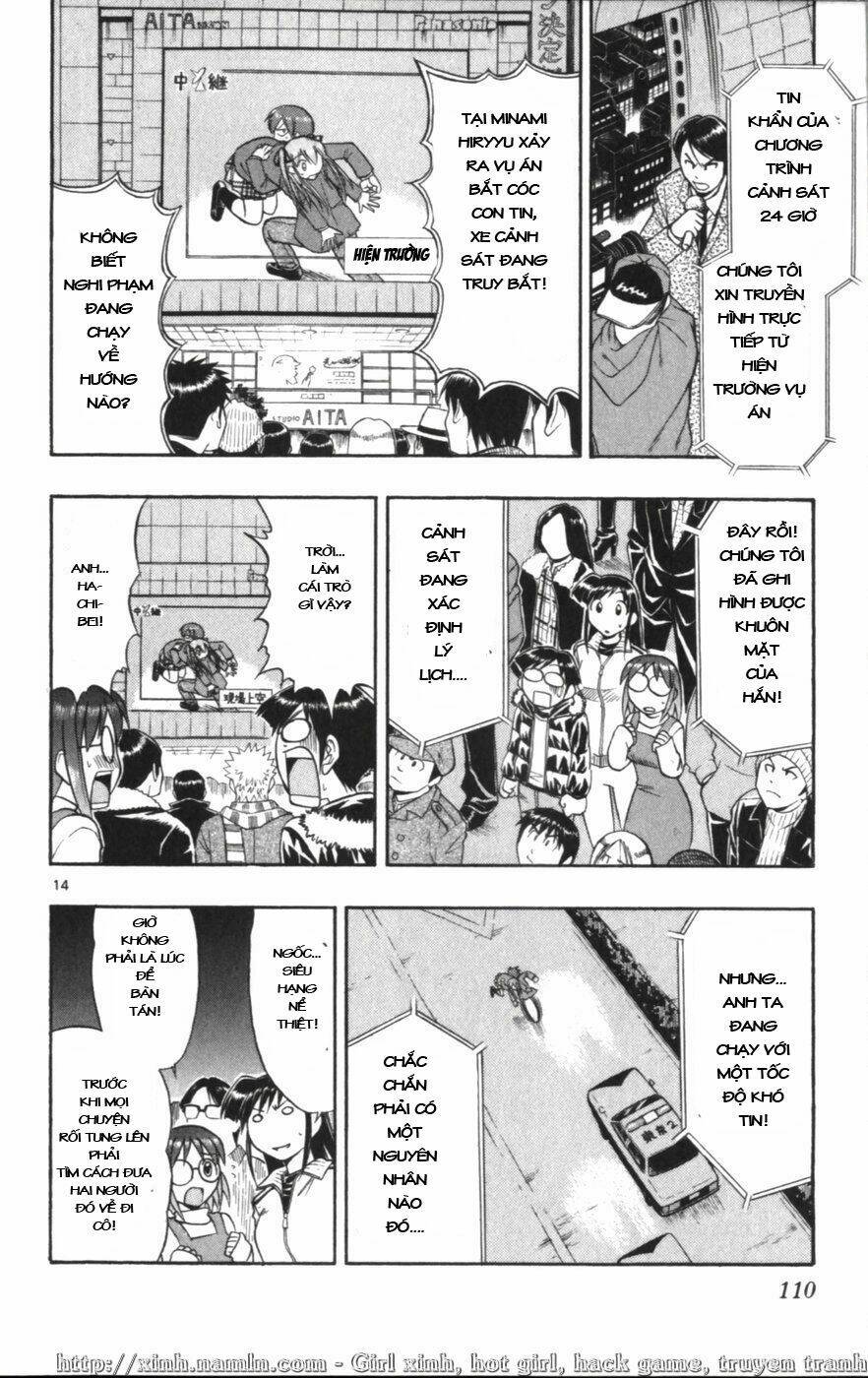 Ai Kora Chapter 116 - Trang 13