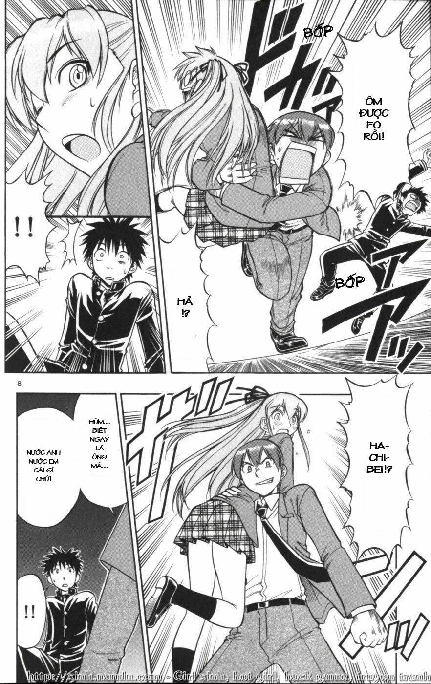 Ai Kora Chapter 116 - Trang 7