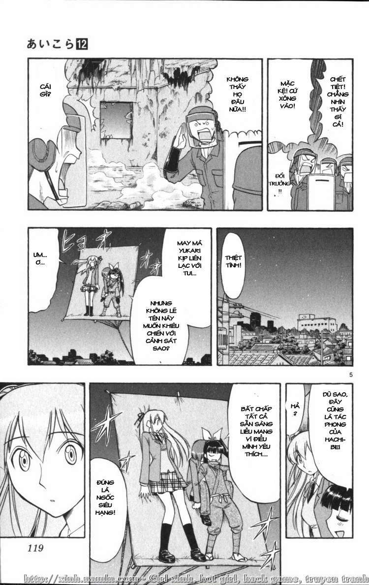 Ai Kora Chapter 117 - Trang 4