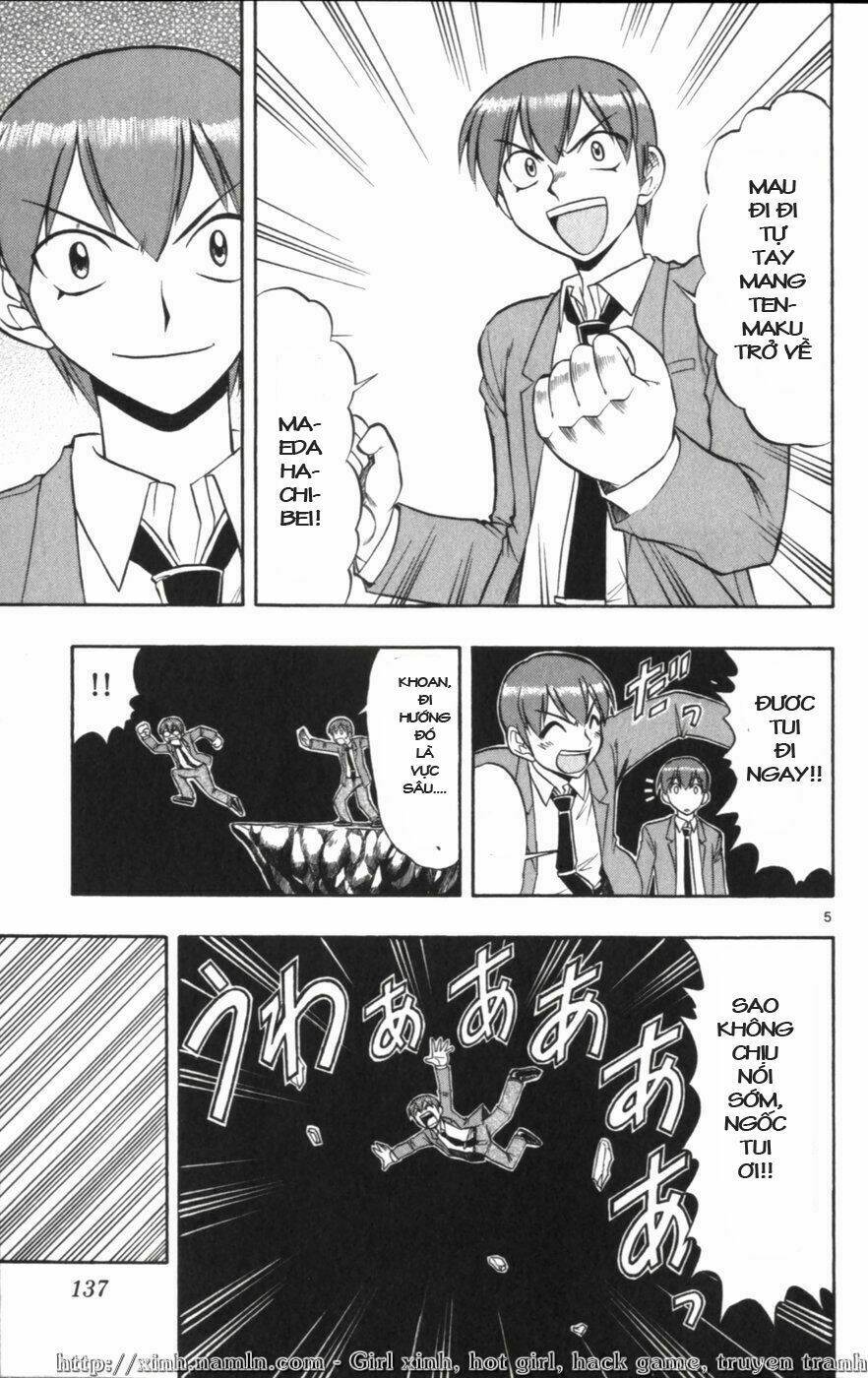 Ai Kora Chapter 118 - Trang 4