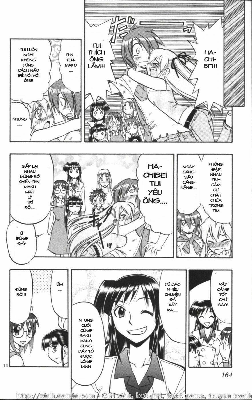 Ai Kora Chapter 119 - Trang 13