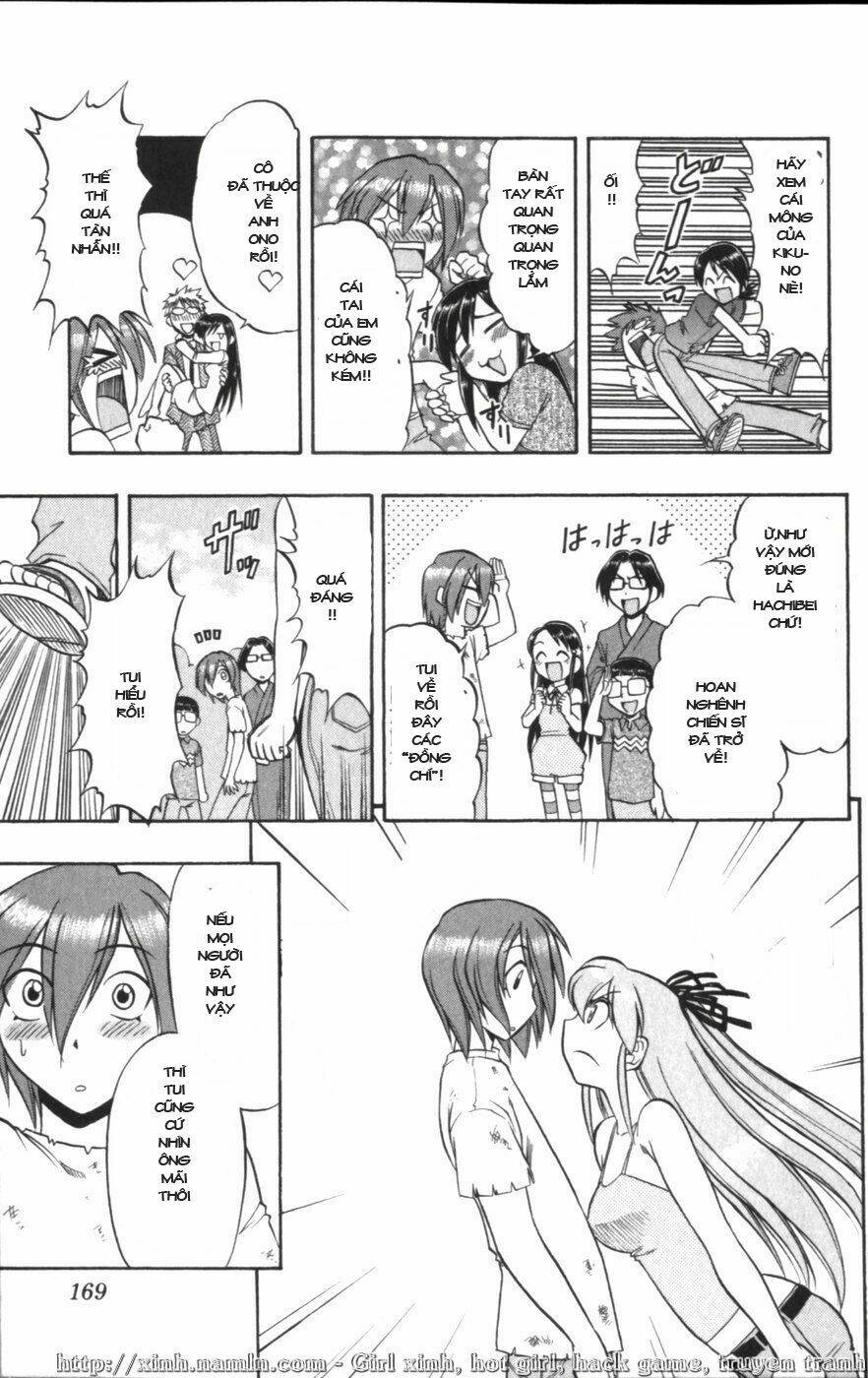 Ai Kora Chapter 119 - Trang 18