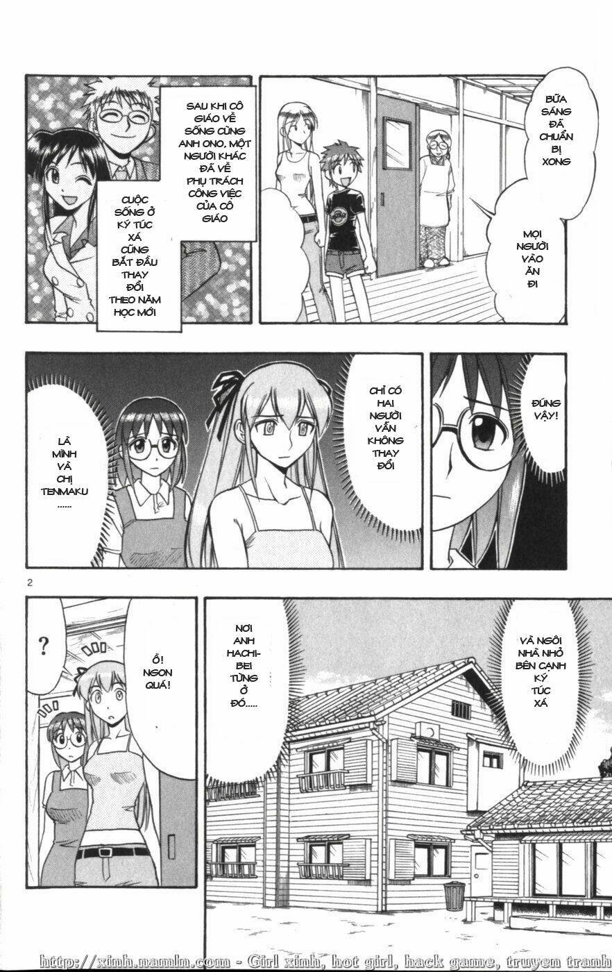 Ai Kora Chapter 119 - Trang 1