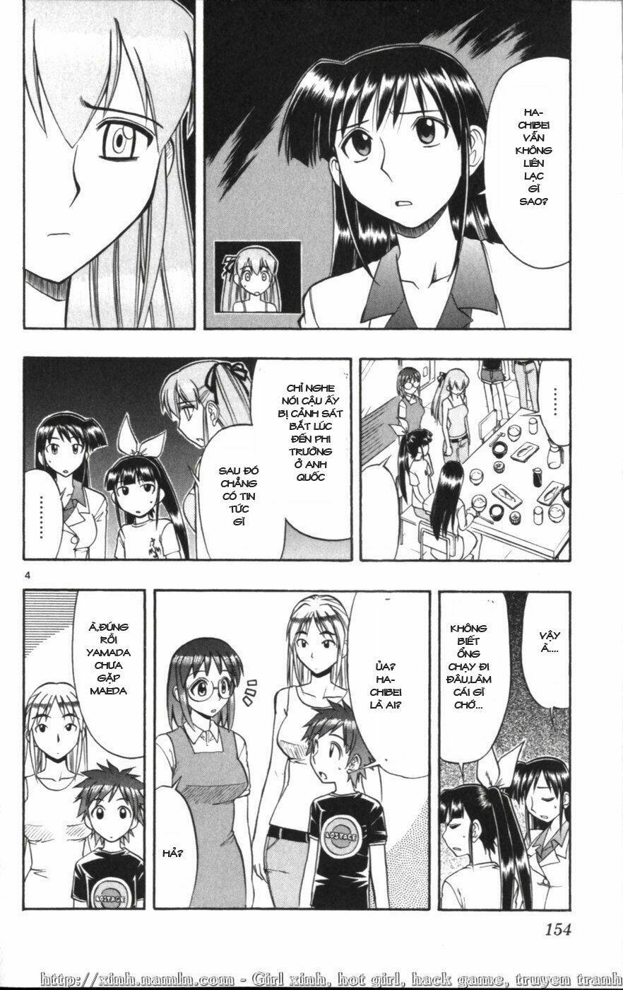 Ai Kora Chapter 119 - Trang 3