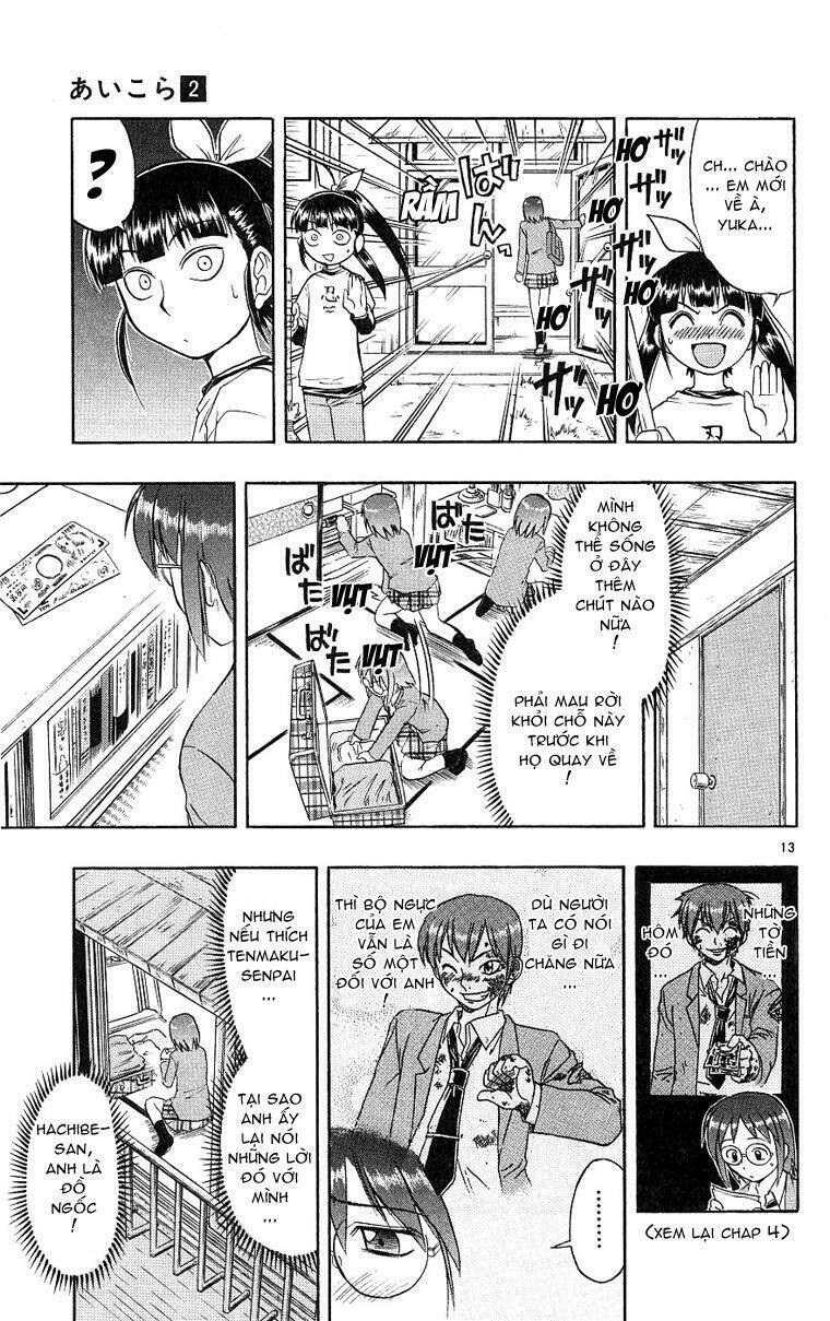 Ai Kora Chapter 12 - Trang 12