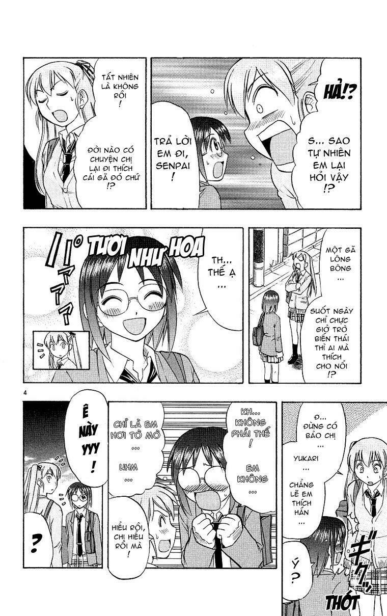 Ai Kora Chapter 12 - Trang 3