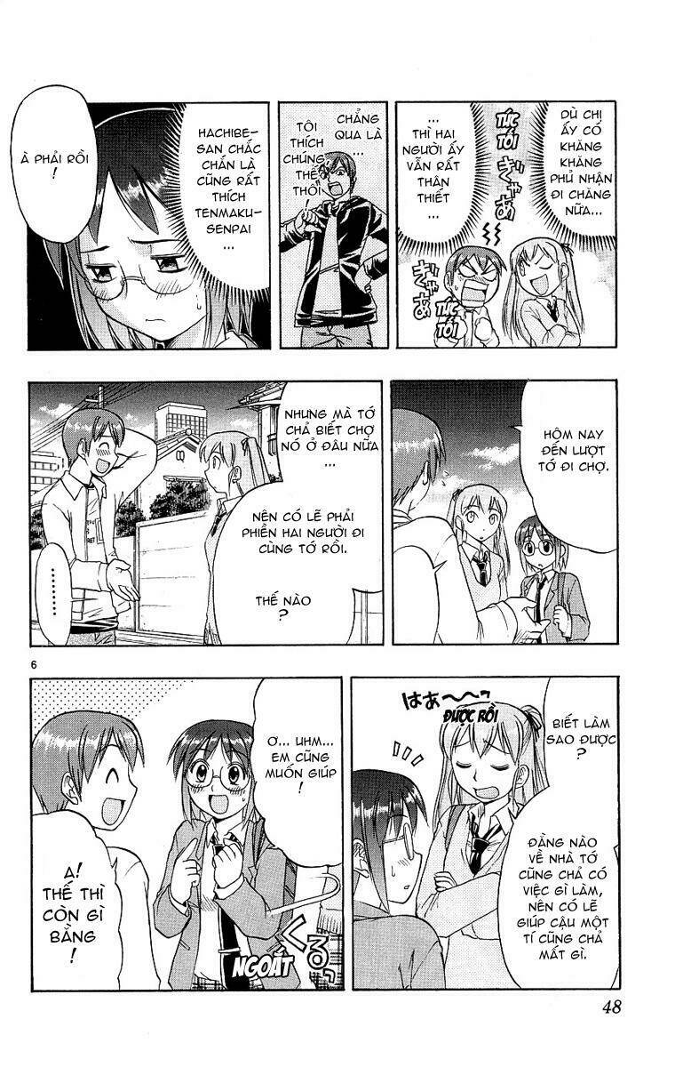 Ai Kora Chapter 12 - Trang 5