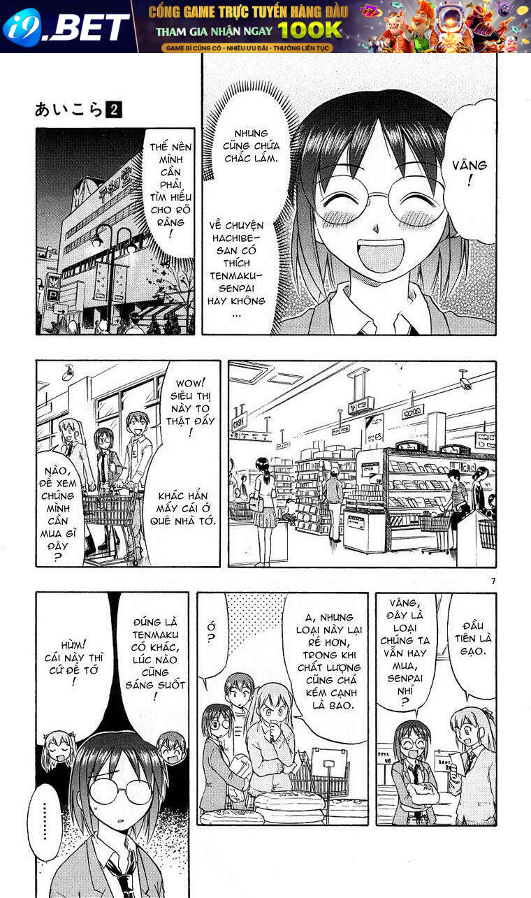 Ai Kora Chapter 12 - Trang 6