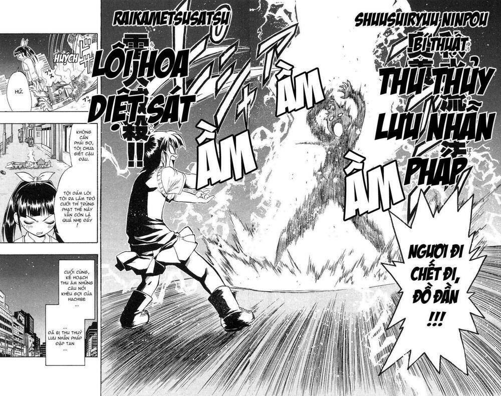 Ai Kora Chapter 13 - Trang 15