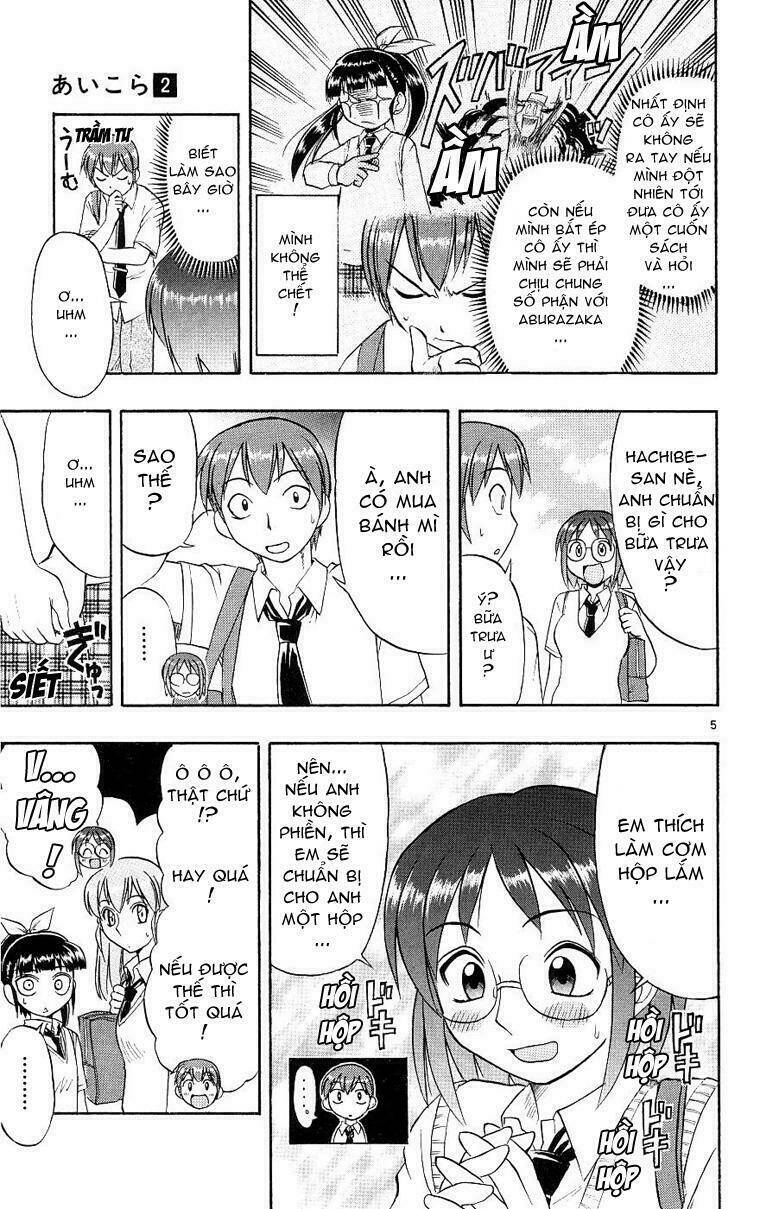 Ai Kora Chapter 13 - Trang 4