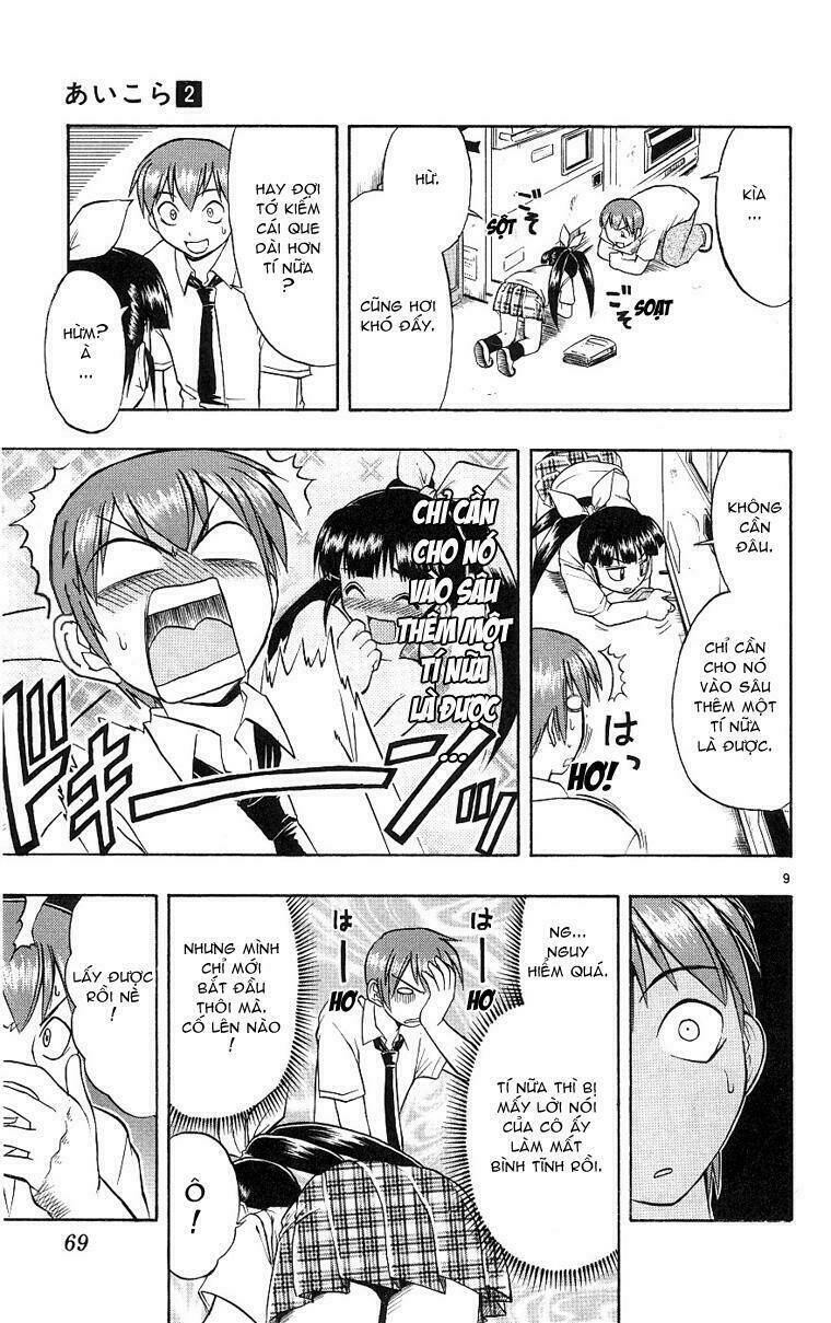 Ai Kora Chapter 13 - Trang 8