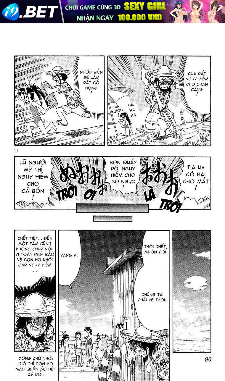 Ai Kora Chapter 14 - Trang 11