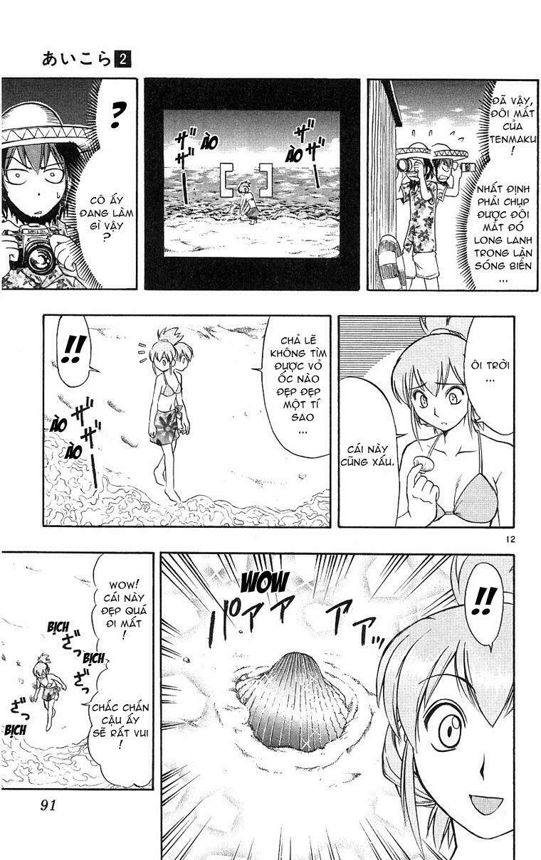 Ai Kora Chapter 14 - Trang 12