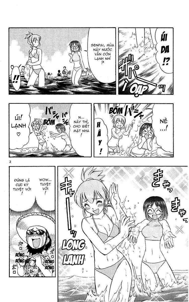 Ai Kora Chapter 14 - Trang 3