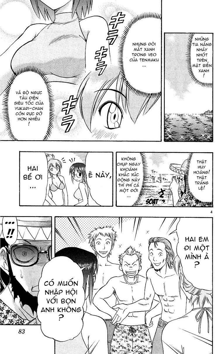 Ai Kora Chapter 14 - Trang 4