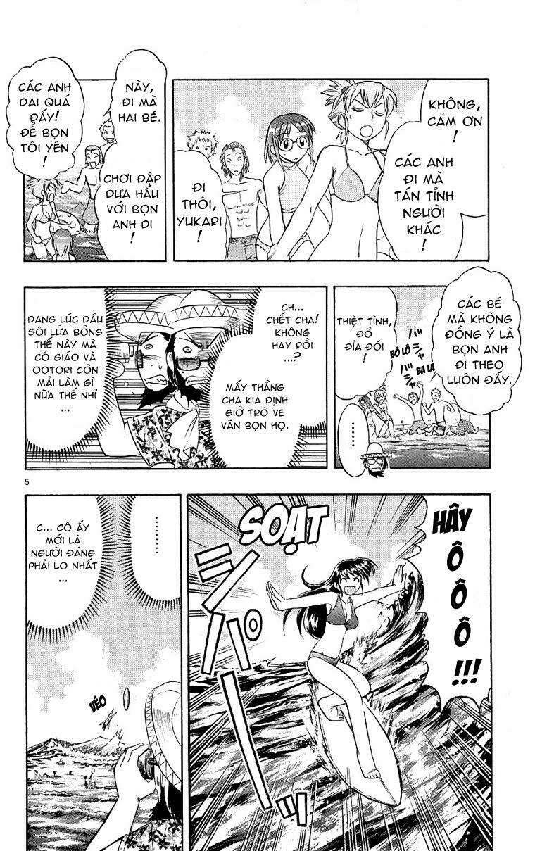 Ai Kora Chapter 14 - Trang 5