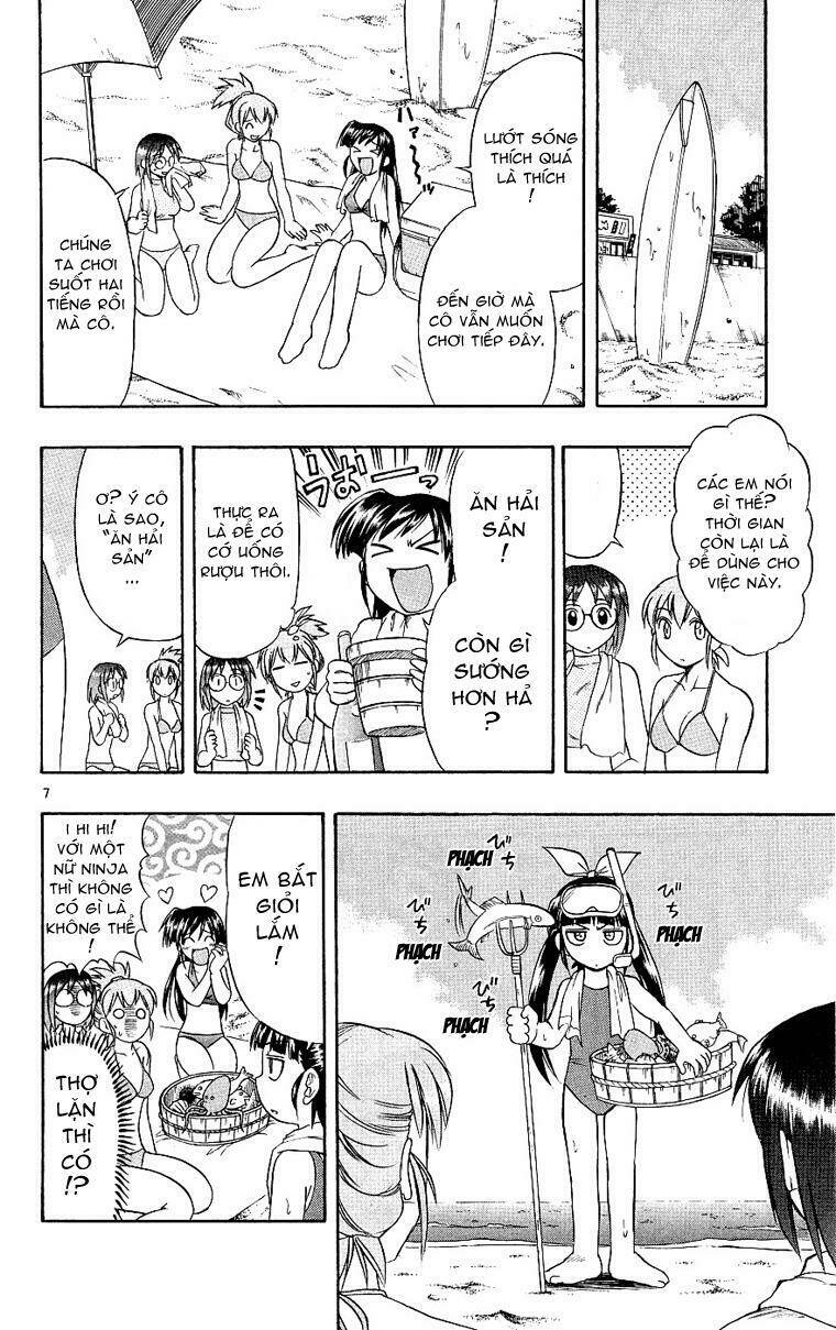 Ai Kora Chapter 14 - Trang 7