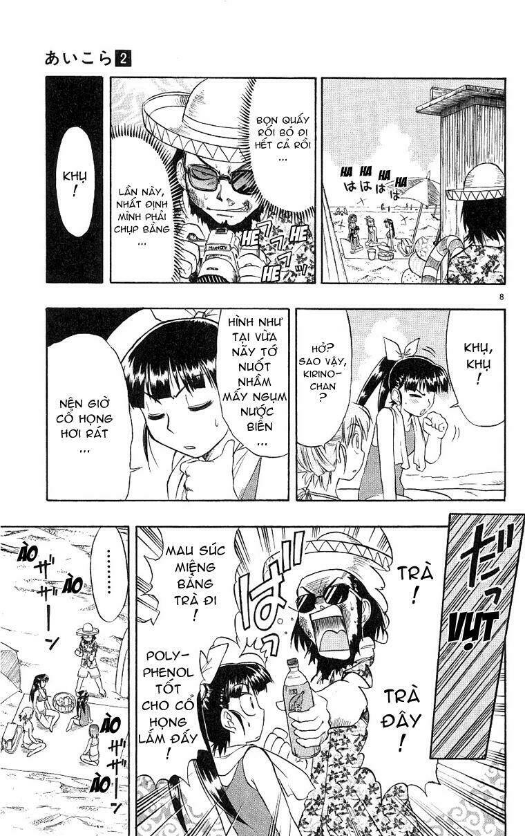 Ai Kora Chapter 14 - Trang 8