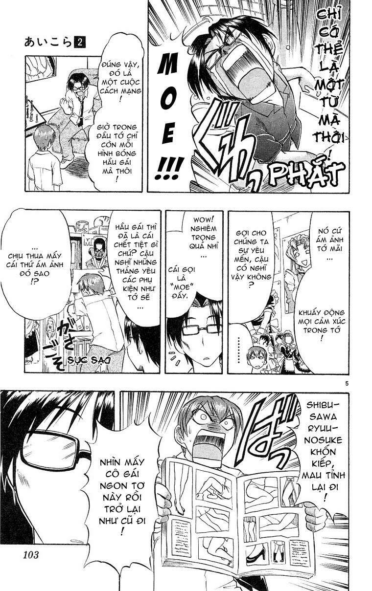 Ai Kora Chapter 15 - Trang 4