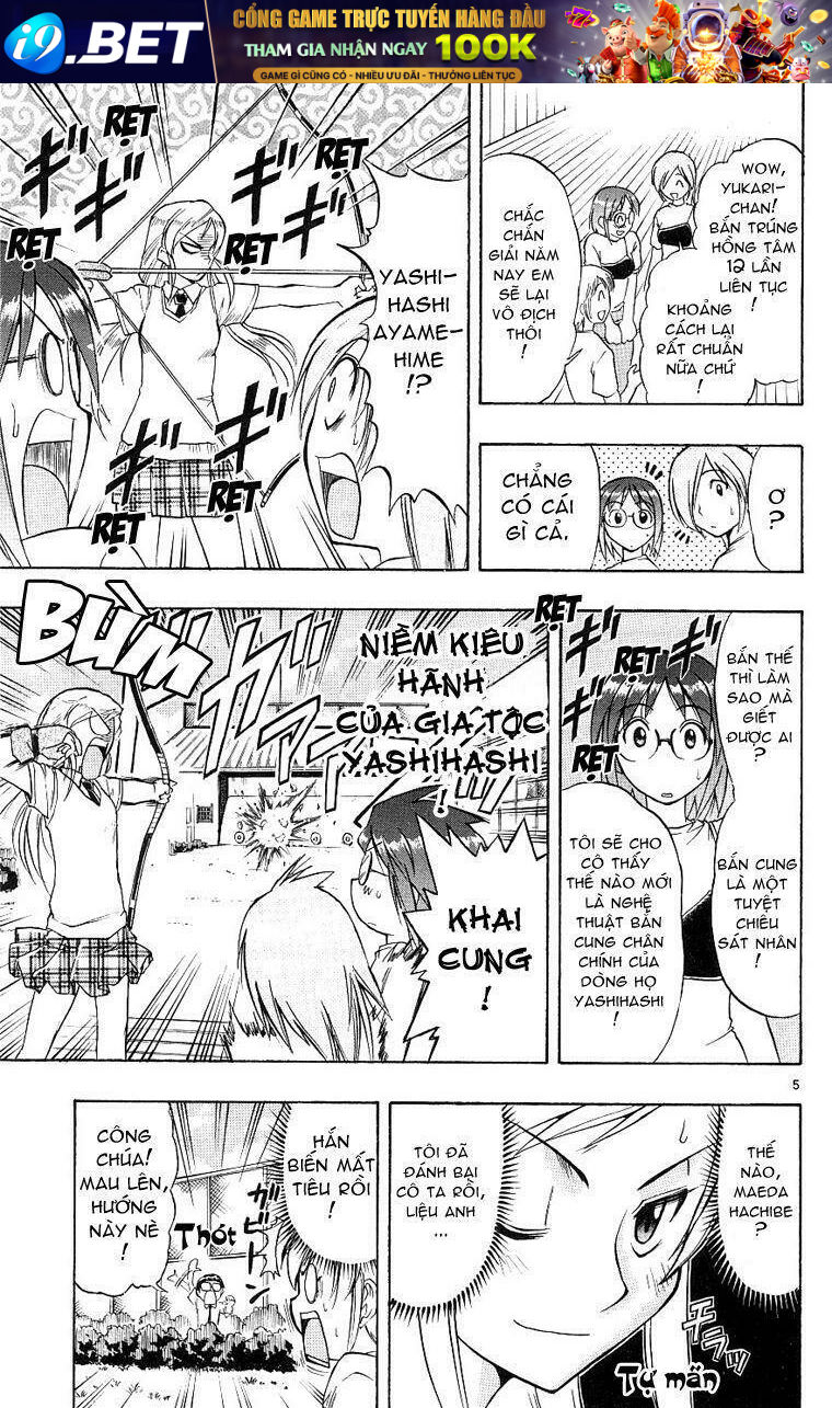 Ai Kora Chapter 16 - Trang 4