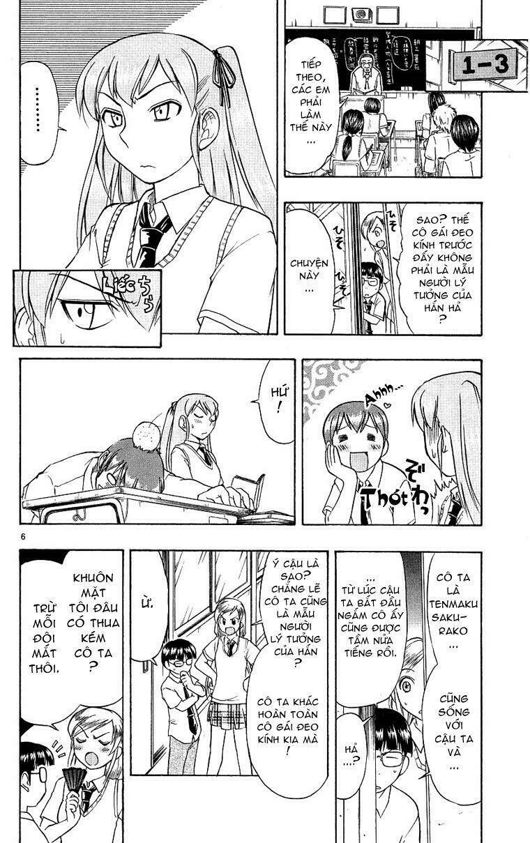 Ai Kora Chapter 16 - Trang 5