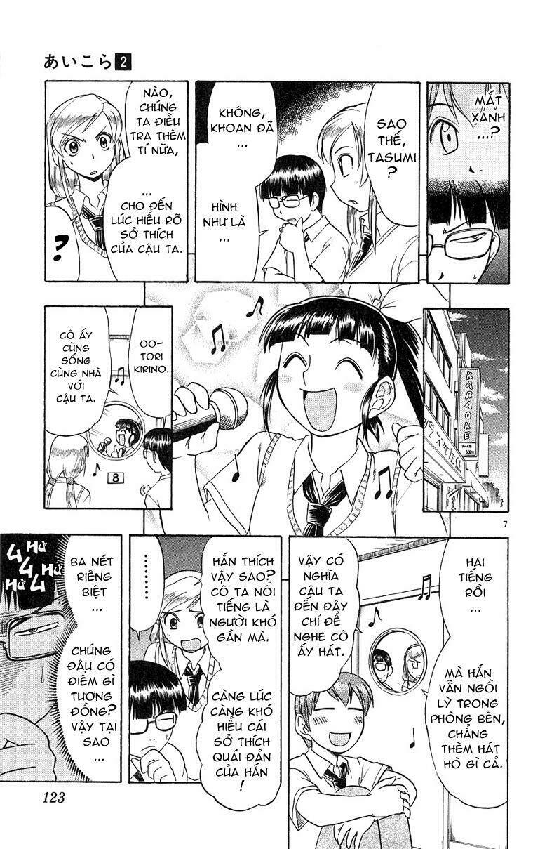 Ai Kora Chapter 16 - Trang 6