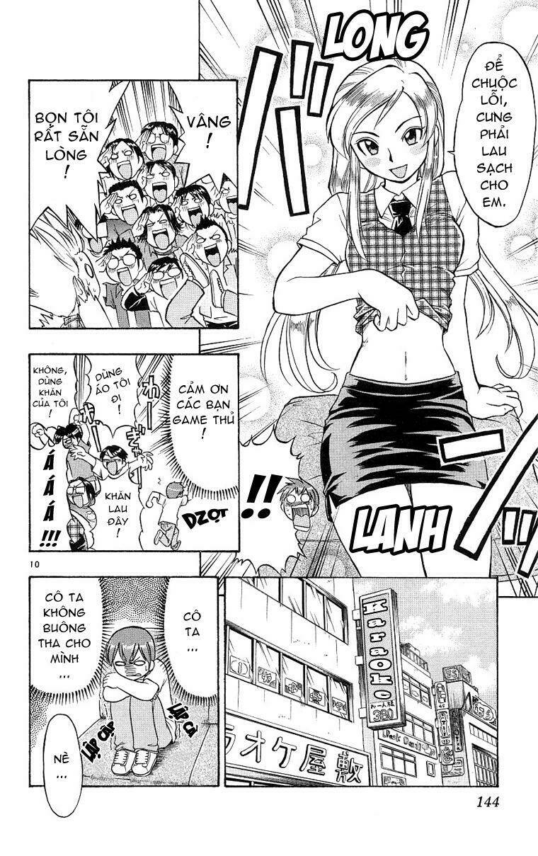 Ai Kora Chapter 17 - Trang 9