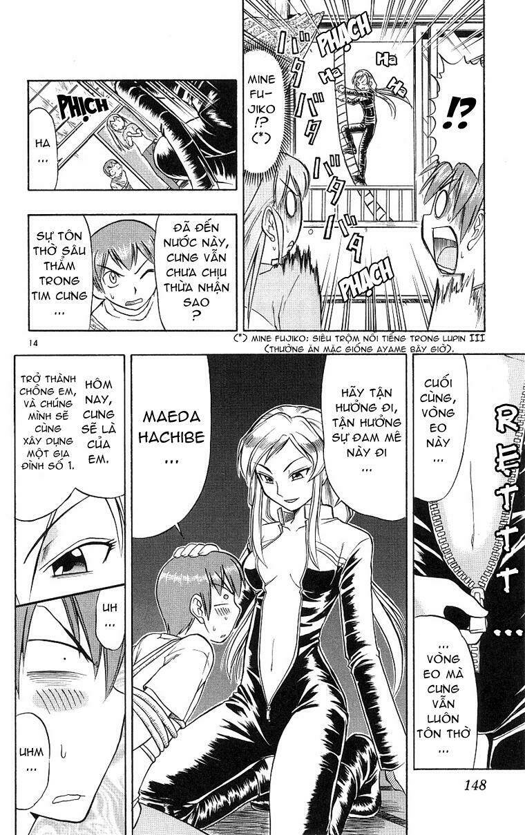 Ai Kora Chapter 17 - Trang 13