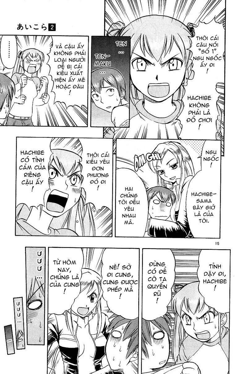 Ai Kora Chapter 17 - Trang 14