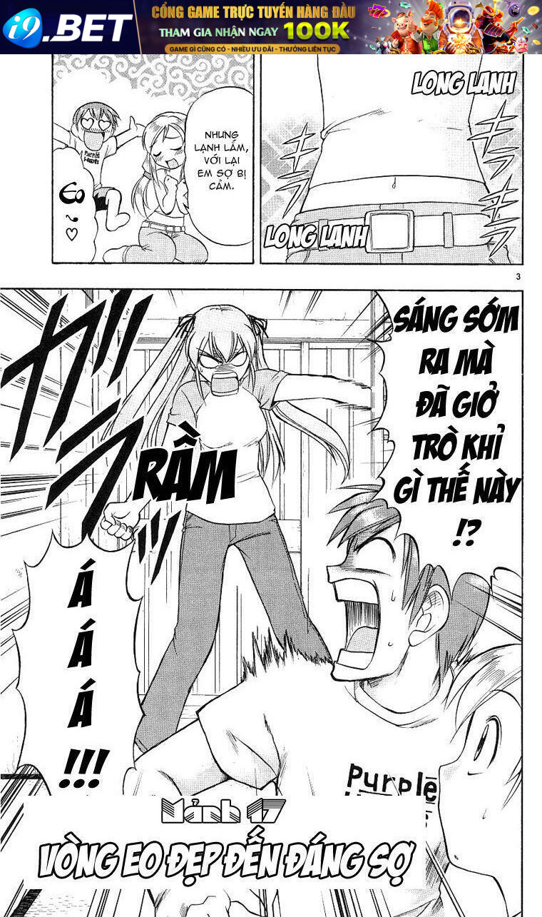 Ai Kora Chapter 17 - Trang 2