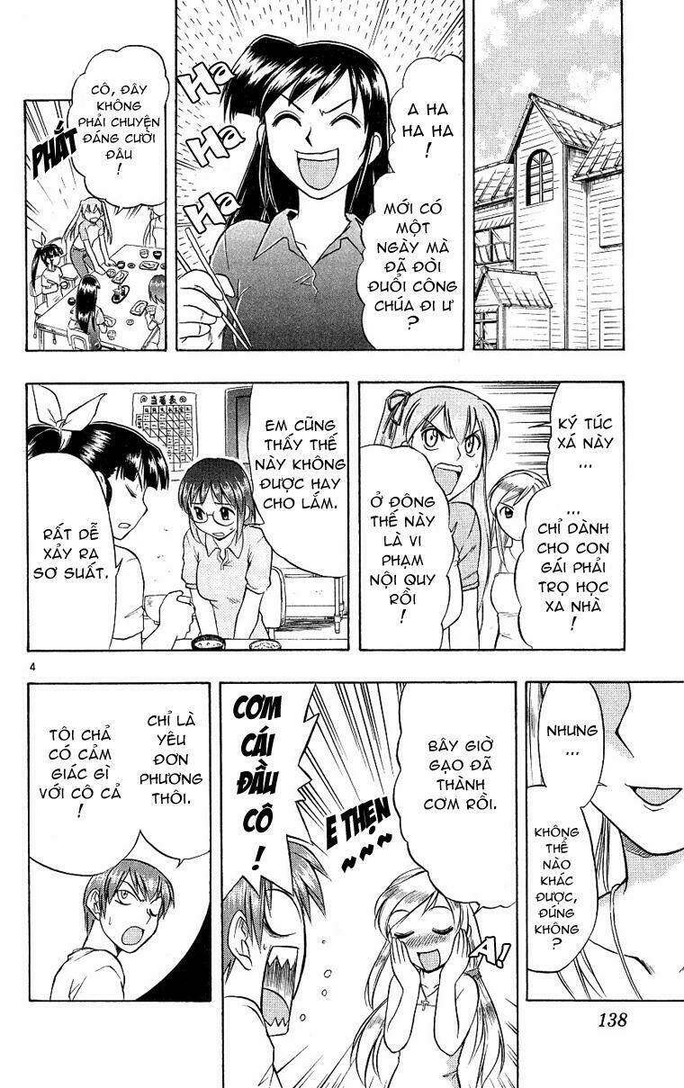 Ai Kora Chapter 17 - Trang 3