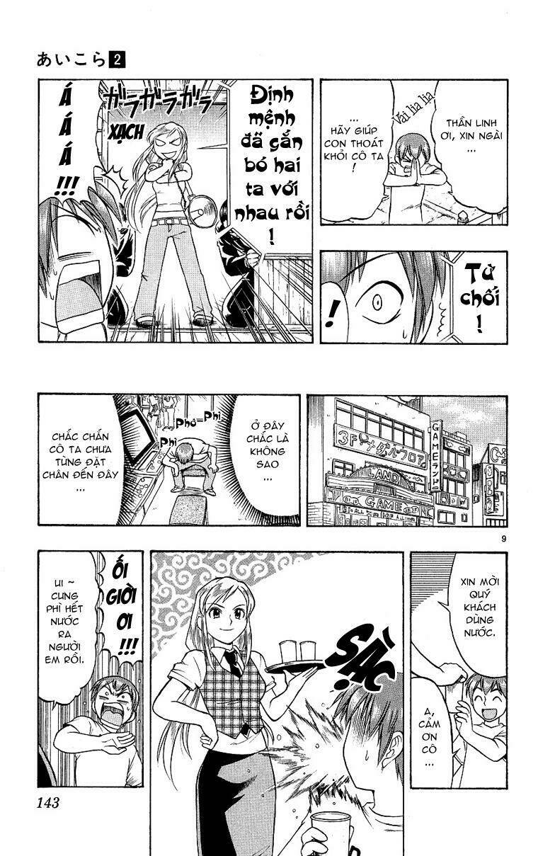 Ai Kora Chapter 17 - Trang 8