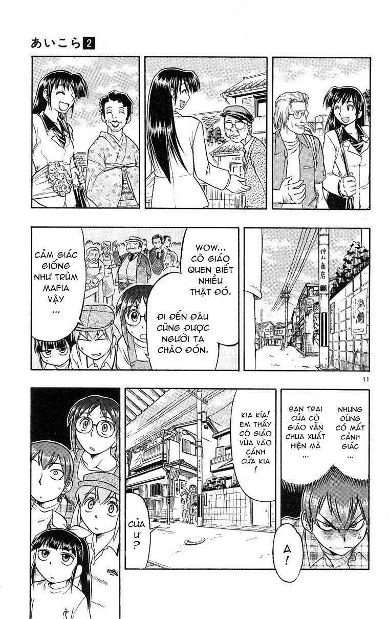 Ai Kora Chapter 18 - Trang 10