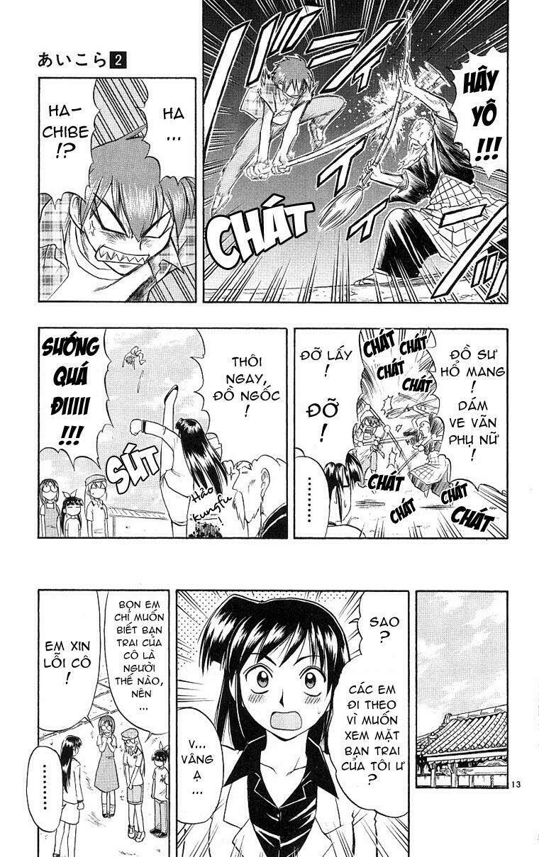 Ai Kora Chapter 18 - Trang 12