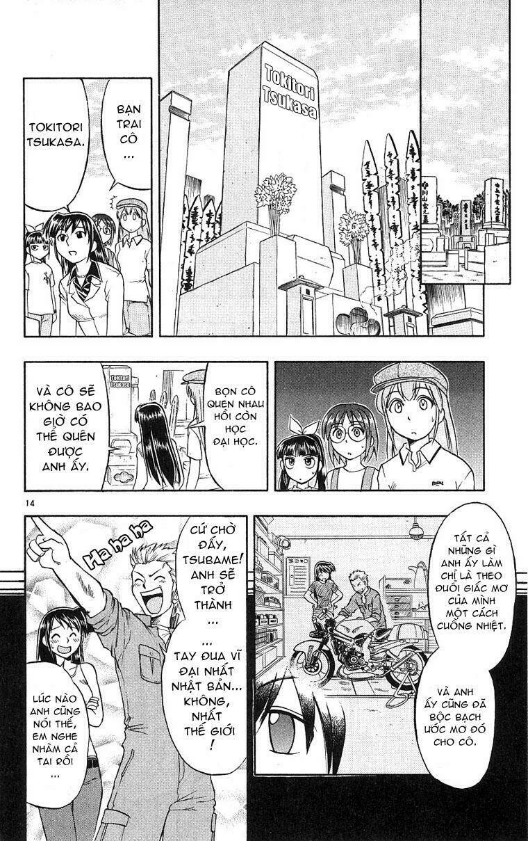 Ai Kora Chapter 18 - Trang 13