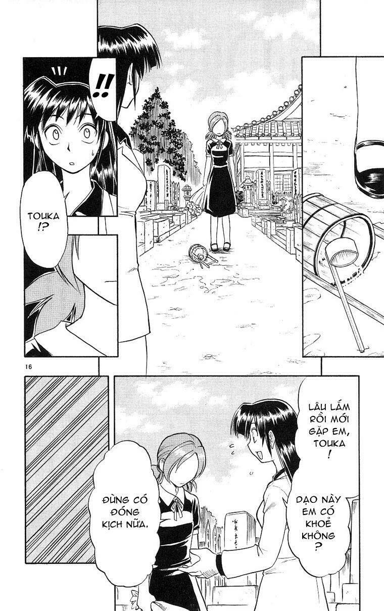 Ai Kora Chapter 18 - Trang 15