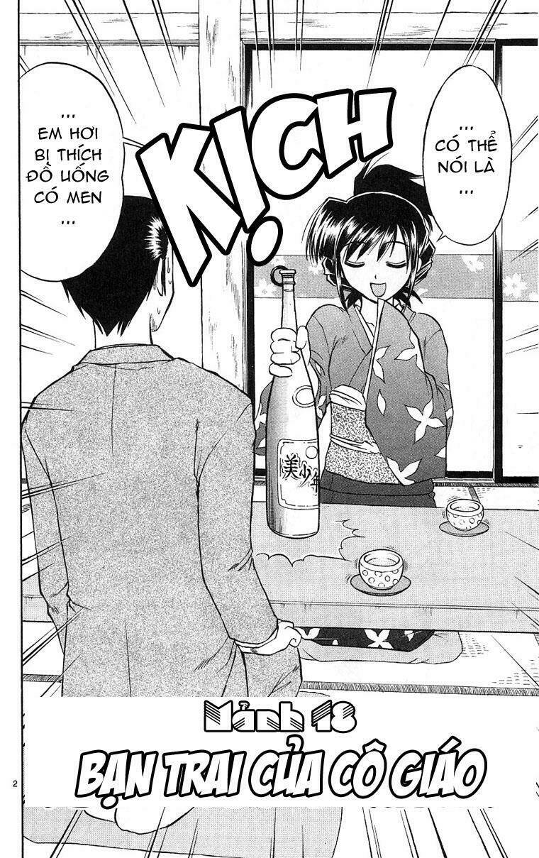 Ai Kora Chapter 18 - Trang 1