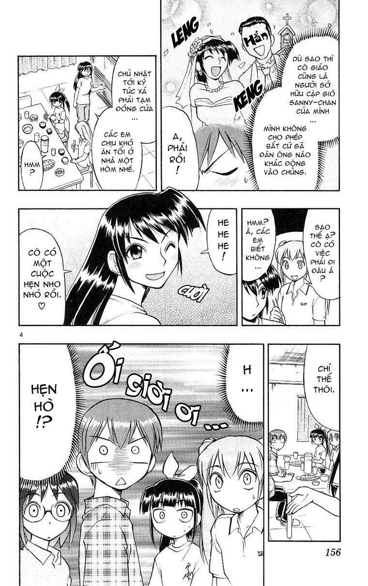 Ai Kora Chapter 18 - Trang 3