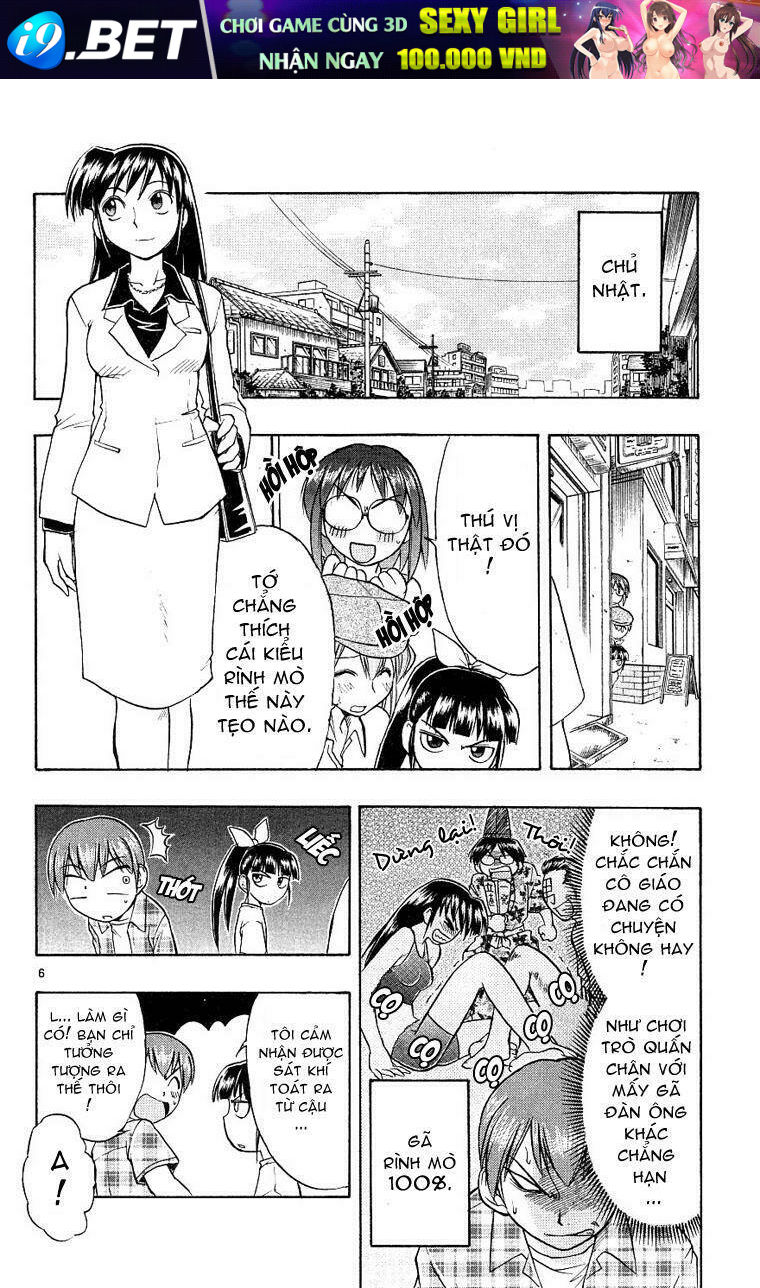 Ai Kora Chapter 18 - Trang 5