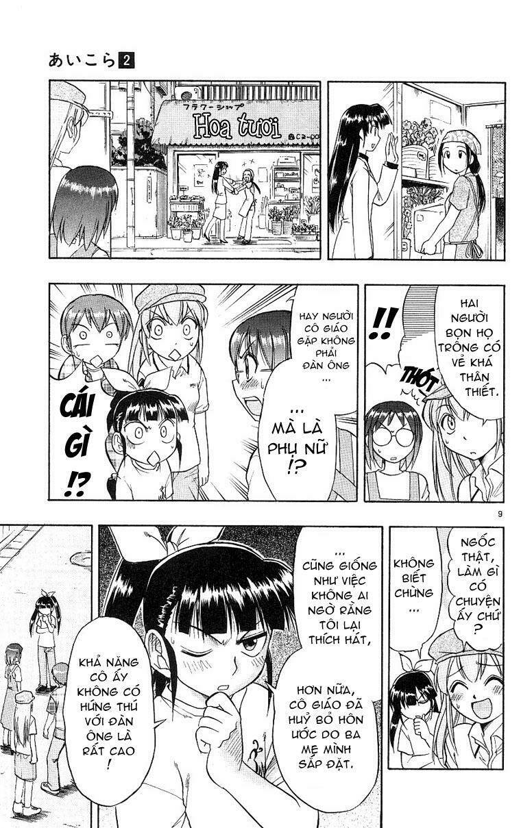 Ai Kora Chapter 18 - Trang 8