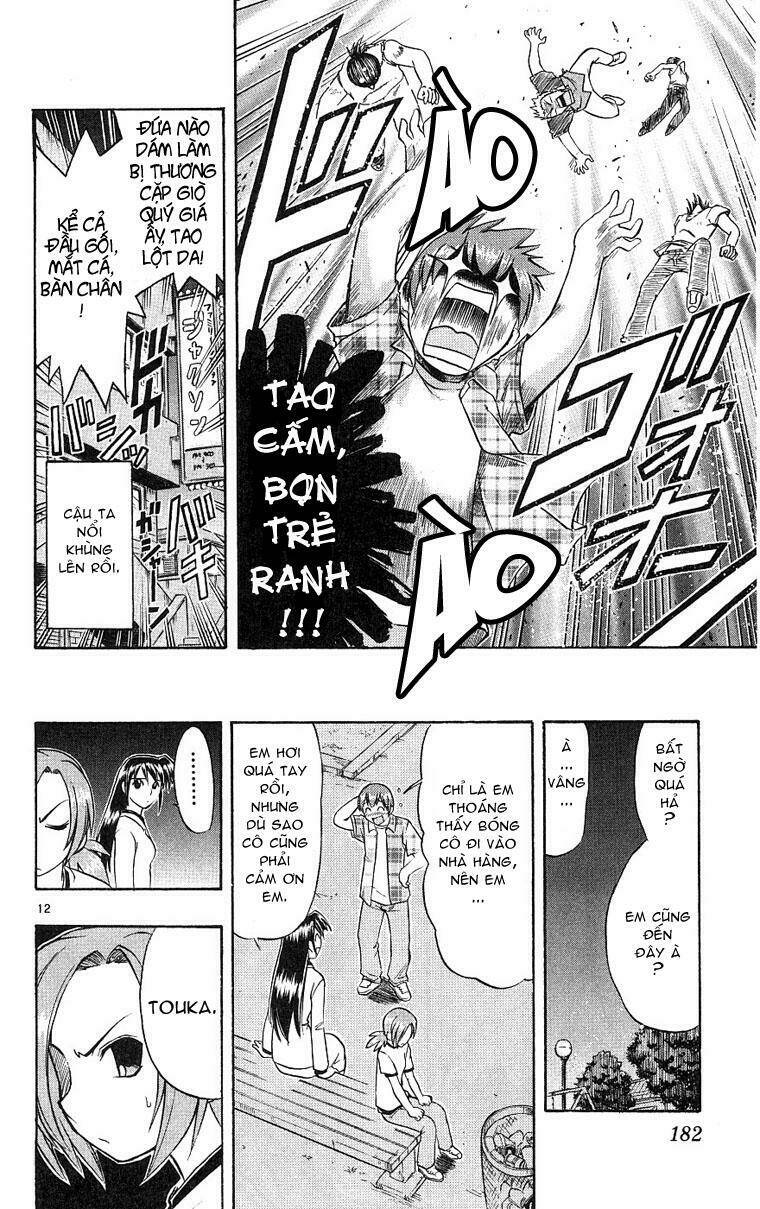 Ai Kora Chapter 19 - Trang 11