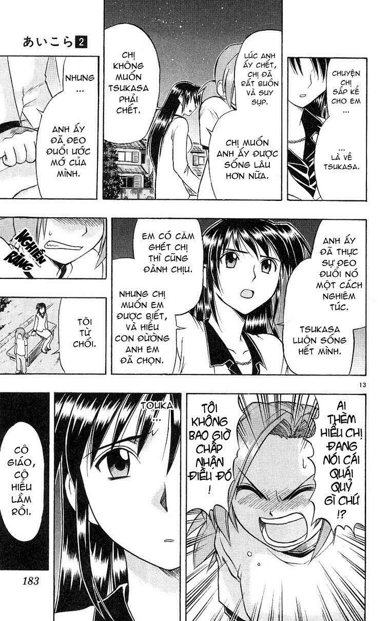 Ai Kora Chapter 19 - Trang 12