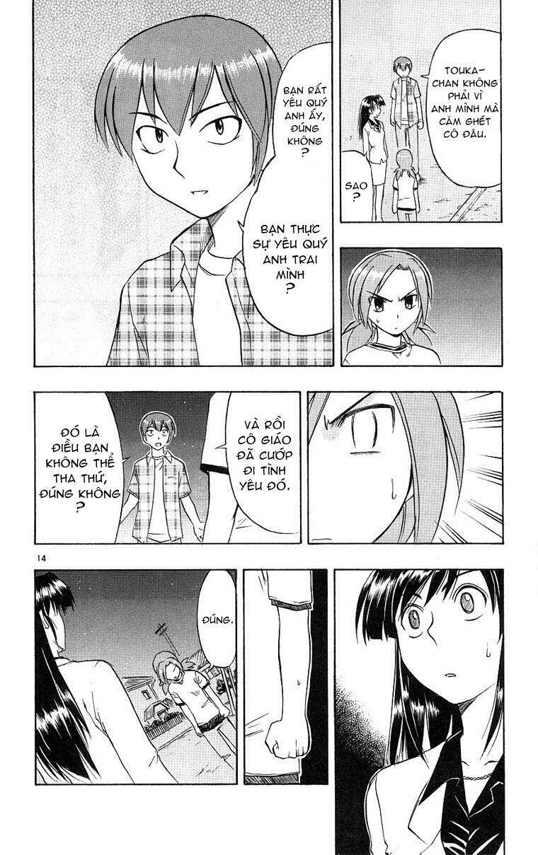 Ai Kora Chapter 19 - Trang 13